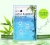 Маска для лица черный бамбук AQUA BAMBOO black Mask 