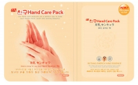 Маска для рук с гиалуроновой кислотой Hand Care Pack "MIJIN", 20 гр