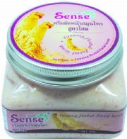 Скраб для лица с женьшенем Sense, 200 гр