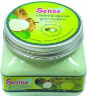 Скраб для лица с пуэрарией Sense, 200 гр