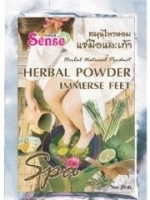 Пудра для стоп и рук при потливости Sense, 25 гр