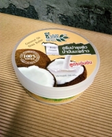 Крем для тела с маслами кокоса и Ши BIO WAY, 200 гр.