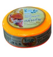 Мыло с куркумой BIO WAY, 150 гр
