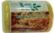 Мыло с куркумой BIO WAY, 60 гр