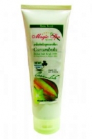 Скраб солевой для тела Magic spa by "Карамбола" Sense, 300 гр