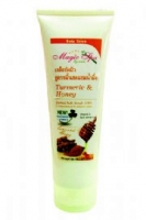 Скраб солевой для тела Magic spa by "Куркума и мед" Sense, 300 гр