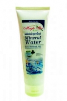 Скраб солевой для тела Magic spa by "Минеральная вода" Sense, 300 гр