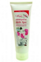 Скраб солевой для тела Magic spa by "Молочный спа" Sense, 300 гр