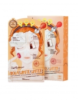 3-шаговая маска для лица увлажняющая 3-step aqua white water mask pack Elizavecca, 25 мл/2*2 мл.