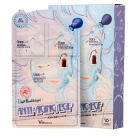 3-шаговая маска для лица антивозрастная 3-step anti-aging EGF mask pack Elizavecca, 25 мл/2*2 мл.