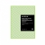 Маска листовая для лица успокаивающая ENJOY VITAL-UP TIME CALMING MASK, 25 мл.