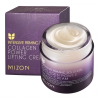 Крем лифтинг коллагеновый "COLLAGEN POWER LIFTING CREAM", 70 мл
