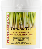 Натуральная арома-маска для тела «АНТИЦЕЛЛЮЛИТ / ЛЕМОНГРАСС» Organic Tai, 1000 г.