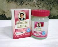 Травяной бальзам для тела розовый (холодный) WANGPHROM, 50 гр