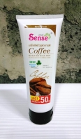 Скраб солевой для тела Magic spa by "Кофейный" Sense, 300 гр
