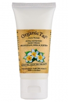 Экстрапитательный крем для рук «ФРАНЖИПАНИ, ШИ И ЖОЖОБА» Organic Tai, 60 мл.