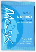 Маска для лица с эффектом лифтинга со спирулиной ISAON, 15 гр.