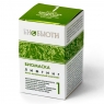 Биомаска формула №1 "Лифтинг" БиоБьюти, 50 гр.