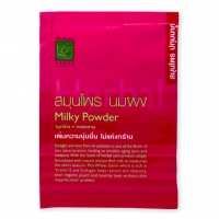 Питательная молочная маска-пудра для лица и тела PATUMMAS, 10 гр.