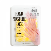 Маска для рук увлажняющая KOCOSTAR Hand Moisture Pack(Yellow), 14 мл.