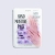 Маска для рук увлажняющая KOCOSTAR Hand Moisture Pack(Purple), 14 мл.
