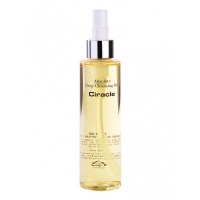 Масло гидрофильное Ciracle Absolute Deep Cleansing Oil, 150 мл.