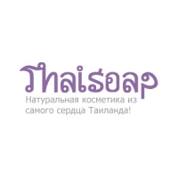 Увлажняющий лосьон для тела "Kiwi" Boots