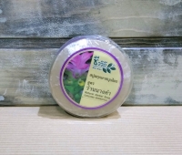 Мыло с индийским шафраном BIO WAY, 150 гр