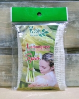 Мыло спа с лемонграссом BIO WAY, 75 гр