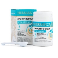 Зубной порошок «Отбеливающий» № 3 HERBARICA, 50 гр