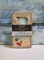 Мыло с папайей и рисовым молоком BIO WAY, 100 гр