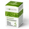 Биомаска формула №5 "Восстанавливающая" БиоБьюти, 50 гр. 