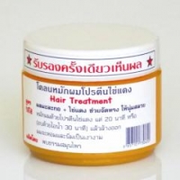 Мини-маска для светлых волос «Папайя и яичный желток» Phoptham Herb, 100 мл.