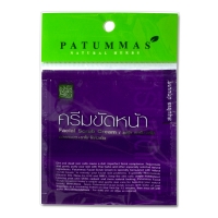 Крем-скраб для лица для проблемной кожи c каолином PATUMMAS, 10 гр.
