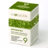 Биомаска формула №9 "Антикупероз" БиоБьюти, 50 гр.