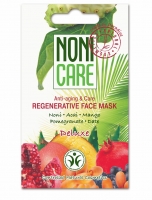 Увлажняющая маска NONICARE, 11 мл.