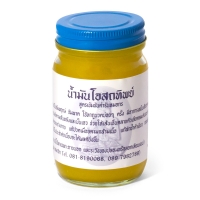 Традиционный большой ЖЕЛТЫЙ тайский бальзам Korn Herb, 120 гр.