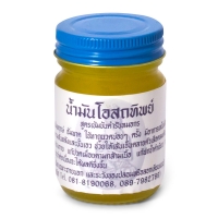 Традиционный малый ЖЕЛТЫЙ тайский бальзам Korn Herb, 60 гр.