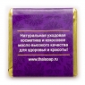 Шоколадка от Thaisoap.ru