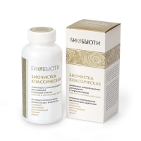 Биочистка классическая БиоБьюти, 200 гр.