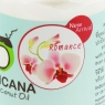 Увлажняющий кокосовый лосьон для тела "Romance" Tropicana, 250 мл.