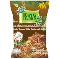 Кокосовые чипсы в кофейной глазури KING ISLAND, 40 гр.