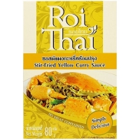 Желтый карри соус (Stir-fried Yellow Curry Sauce) Roi Thai