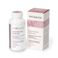 Биочистка нежная БиоБьюти, 200 гр.