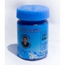 Синий тайский ОХЛАЖДАЮЩИЙ бальзам (для снятия отёчности) Wangphrom Blue Balm, 50 мл.