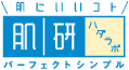 Hada Labo